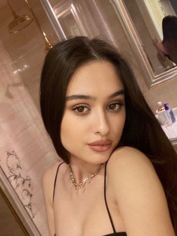 Элина